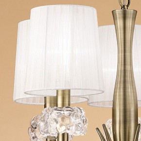 Подвесная люстра Mantra Loewe 4732 в Заречном - zarechnyy.mebel24.online | фото 6