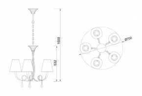 Подвесная люстра Mantra Paola 6206 в Заречном - zarechnyy.mebel24.online | фото 6