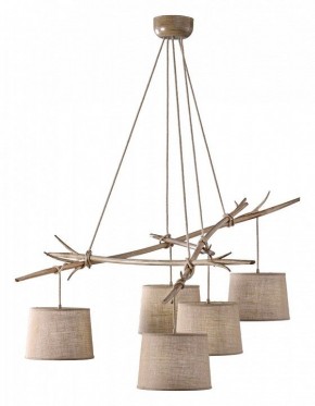 Подвесная люстра Mantra Sabina 6175 в Заречном - zarechnyy.mebel24.online | фото 2
