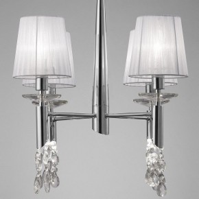 Подвесная люстра Mantra Tiffany 3852 в Заречном - zarechnyy.mebel24.online | фото 5