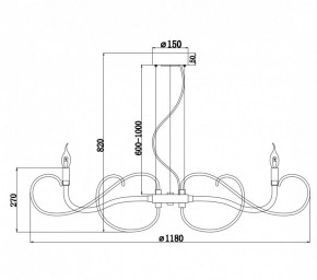 Подвесная люстра Maytoni Atlanta MOD051PL-09TR в Заречном - zarechnyy.mebel24.online | фото 6