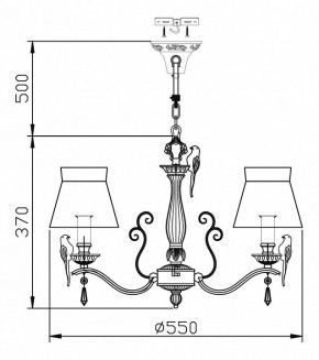 Подвесная люстра Maytoni Bird ARM013-05-W в Заречном - zarechnyy.mebel24.online | фото 3