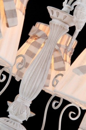 Подвесная люстра Maytoni Bird ARM013-05-W в Заречном - zarechnyy.mebel24.online | фото 4