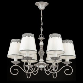 Подвесная люстра Maytoni Bouquet ARM023-06-S в Заречном - zarechnyy.mebel24.online | фото 3