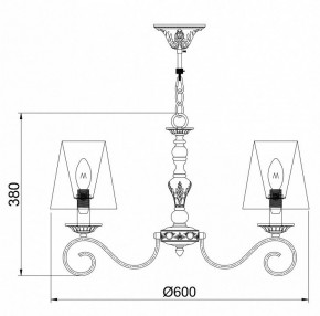 Подвесная люстра Maytoni Bouquet ARM023-06-S в Заречном - zarechnyy.mebel24.online | фото 4