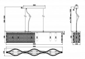 Подвесная люстра Maytoni Dune DIA005PL-06G в Заречном - zarechnyy.mebel24.online | фото 7