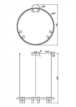 Подвесная люстра Maytoni Halo MOD102PL-L42WK в Заречном - zarechnyy.mebel24.online | фото 4