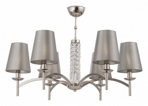 Подвесная люстра Maytoni Krona MOD076PL-06N в Заречном - zarechnyy.mebel24.online | фото 2