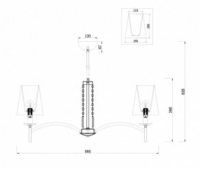 Подвесная люстра Maytoni Krona MOD076PL-06N в Заречном - zarechnyy.mebel24.online | фото 3