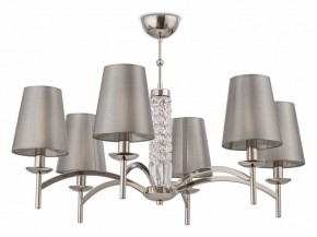 Подвесная люстра Maytoni Krona MOD076PL-06N в Заречном - zarechnyy.mebel24.online | фото 4