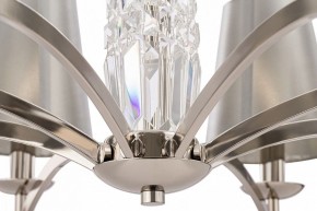 Подвесная люстра Maytoni Krona MOD076PL-06N в Заречном - zarechnyy.mebel24.online | фото 5