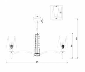Подвесная люстра Maytoni Krona MOD076PL-08N в Заречном - zarechnyy.mebel24.online | фото 4