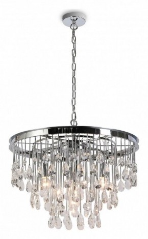 Подвесная люстра Maytoni Linn MOD091PL-05CH в Заречном - zarechnyy.mebel24.online | фото 3