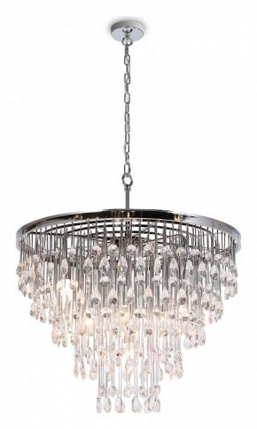 Подвесная люстра Maytoni Linn MOD091PL-09CH в Заречном - zarechnyy.mebel24.online | фото 2