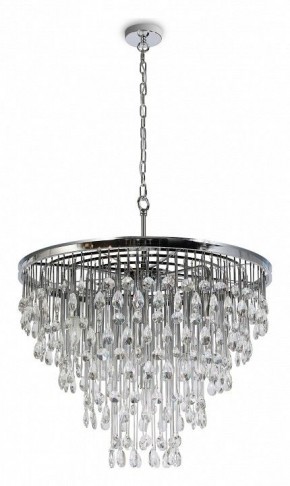 Подвесная люстра Maytoni Linn MOD091PL-09CH в Заречном - zarechnyy.mebel24.online | фото 4