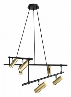Подвесная люстра Maytoni Rami MOD128PL-12GB в Заречном - zarechnyy.mebel24.online | фото 2