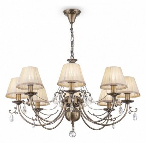 Подвесная люстра Maytoni Soffia RC093-PL-08-R в Заречном - zarechnyy.mebel24.online | фото 4