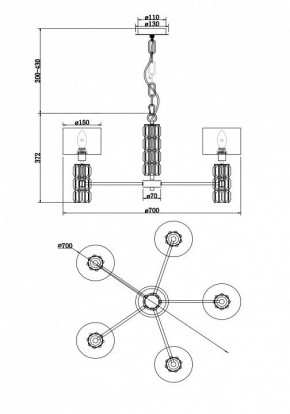 Подвесная люстра Maytoni Talento DIA008PL-05CH в Заречном - zarechnyy.mebel24.online | фото 5