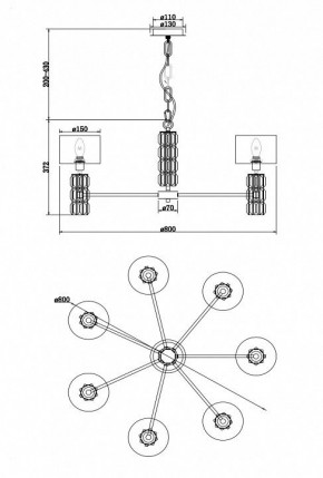 Подвесная люстра Maytoni Talento DIA008PL-07CH в Заречном - zarechnyy.mebel24.online | фото 8