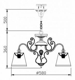 Подвесная люстра Maytoni Vintage ARM420-05-R в Заречном - zarechnyy.mebel24.online | фото 7