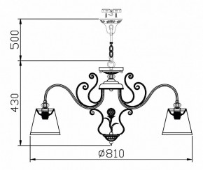 Подвесная люстра Maytoni Vintage ARM420-08-R в Заречном - zarechnyy.mebel24.online | фото 8