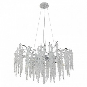 Подвесная люстра MW-Light Лайма 11 467013510 в Заречном - zarechnyy.mebel24.online | фото 2