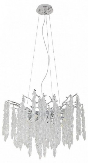 Подвесная люстра MW-Light Лайма 12 467013808 в Заречном - zarechnyy.mebel24.online | фото