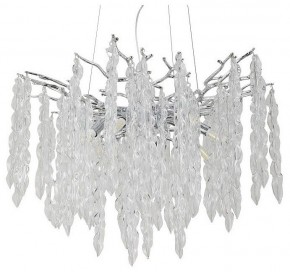Подвесная люстра MW-Light Лайма 12 467013808 в Заречном - zarechnyy.mebel24.online | фото 2