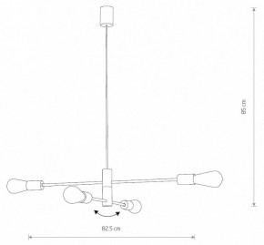 Подвесная люстра Nowodvorski Rotor 7935 в Заречном - zarechnyy.mebel24.online | фото 4