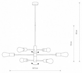 Подвесная люстра Nowodvorski Rotor 7937 в Заречном - zarechnyy.mebel24.online | фото 4