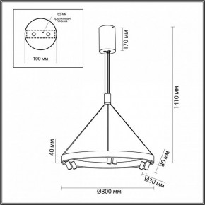 Подвесная люстра Odeon Light Beveren 6683/103L в Заречном - zarechnyy.mebel24.online | фото 4