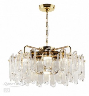 Подвесная люстра Odeon Light Bullon 5069/10 в Заречном - zarechnyy.mebel24.online | фото 4