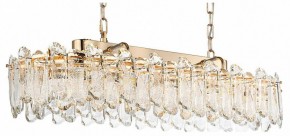 Подвесная люстра Odeon Light Bullon 5069/12 в Заречном - zarechnyy.mebel24.online | фото