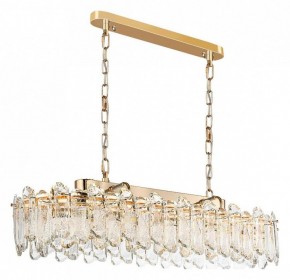 Подвесная люстра Odeon Light Bullon 5069/12 в Заречном - zarechnyy.mebel24.online | фото 3