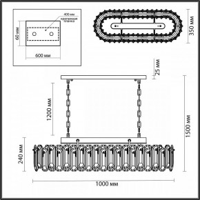 Подвесная люстра Odeon Light Bullon 5069/12 в Заречном - zarechnyy.mebel24.online | фото 5