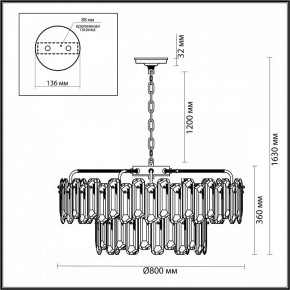 Подвесная люстра Odeon Light Bullon 5069/22 в Заречном - zarechnyy.mebel24.online | фото 4