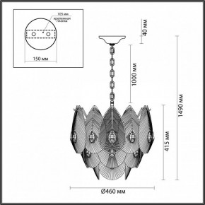 Подвесная люстра Odeon Light Cabochon 5050/11 в Заречном - zarechnyy.mebel24.online | фото 5