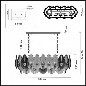 Подвесная люстра Odeon Light Cabochon 5050/14 в Заречном - zarechnyy.mebel24.online | фото 5