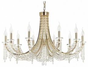 Подвесная люстра Odeon Light Capel 5063/10 в Заречном - zarechnyy.mebel24.online | фото