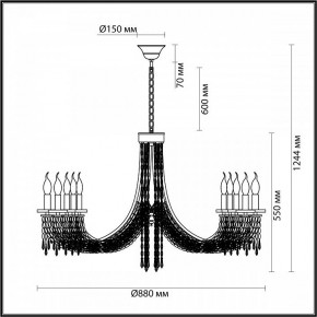 Подвесная люстра Odeon Light Capel 5063/10 в Заречном - zarechnyy.mebel24.online | фото 5