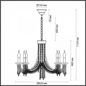 Подвесная люстра Odeon Light Capel 5063/6 в Заречном - zarechnyy.mebel24.online | фото 5