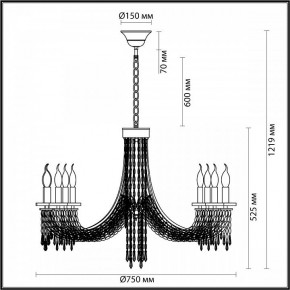 Подвесная люстра Odeon Light Capel 5063/8 в Заречном - zarechnyy.mebel24.online | фото 5