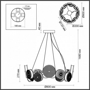 Подвесная люстра Odeon Light Caramella 5416/95L в Заречном - zarechnyy.mebel24.online | фото 5