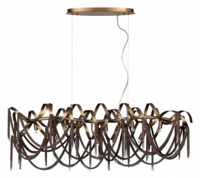 Подвесная люстра Odeon Light Chainy 5066/10 в Заречном - zarechnyy.mebel24.online | фото 4