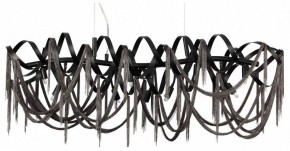 Подвесная люстра Odeon Light Chainy 5067/10 в Заречном - zarechnyy.mebel24.online | фото