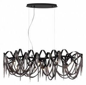 Подвесная люстра Odeon Light Chainy 5067/10 в Заречном - zarechnyy.mebel24.online | фото 2