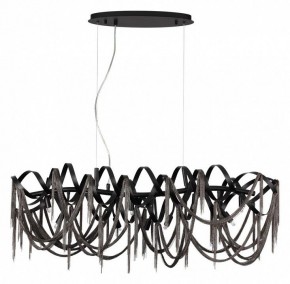 Подвесная люстра Odeon Light Chainy 5067/10 в Заречном - zarechnyy.mebel24.online | фото 3