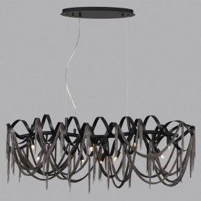 Подвесная люстра Odeon Light Chainy 5067/10 в Заречном - zarechnyy.mebel24.online | фото 4