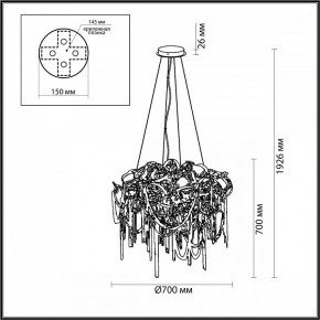 Подвесная люстра Odeon Light Chainy 5067/12 в Заречном - zarechnyy.mebel24.online | фото 5