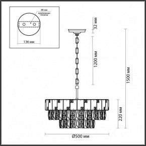 Подвесная люстра Odeon Light Chessi 5076/11 в Заречном - zarechnyy.mebel24.online | фото 5